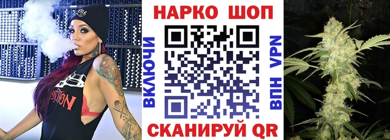 Наркота Приволжский блэк спрут как войти МЕФ АМФЕТАМИН Гашиш Бошки Шишки