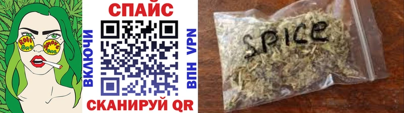 как найти закладки  Приволжский  Бутират буратино 
