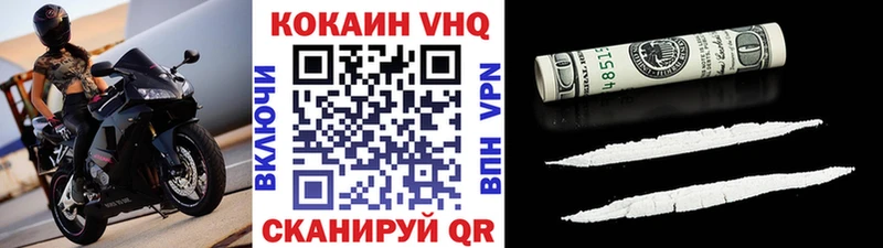 kraken как войти  Приволжский  Кокаин Fish Scale 