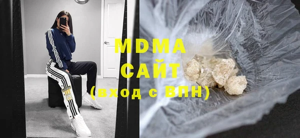 мефедрон Кукмор