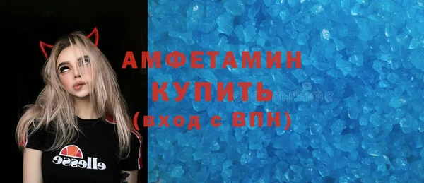 марихуана Кулебаки