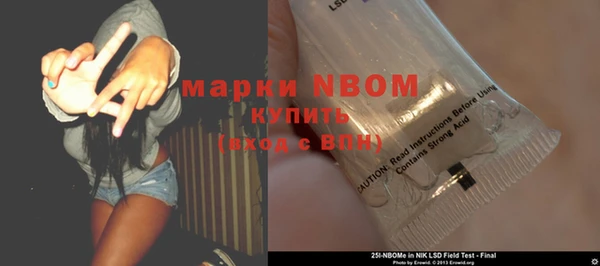 мефедрон Кукмор
