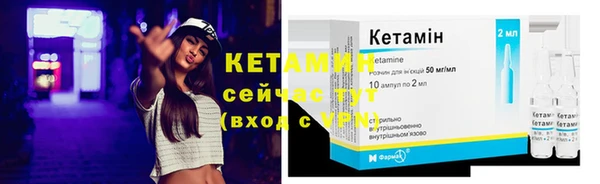 мефедрон Кукмор