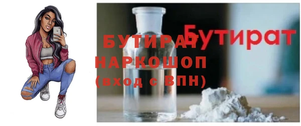 мефедрон Кукмор