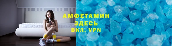 марихуана Кулебаки