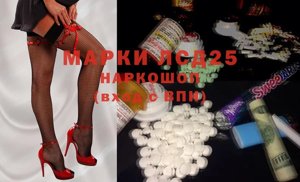 мефедрон Кукмор