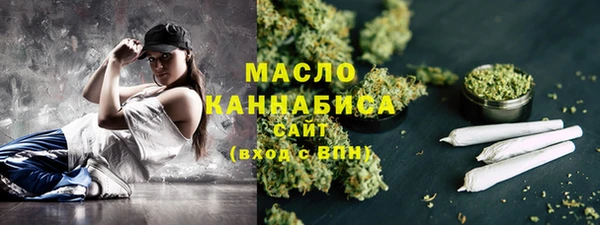 мефедрон Кукмор